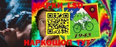 мефедрон мука Краснокаменск