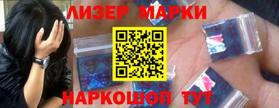 мефедрон мука Краснокаменск