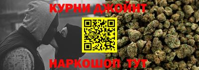 крисы Краснознаменск