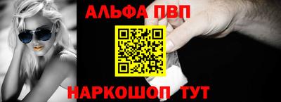 мефедрон мука Краснокаменск
