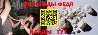 крисы Краснознаменск