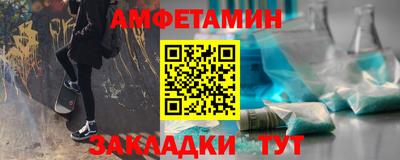 крисы Краснознаменск