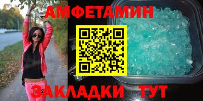 мефедрон мука Краснокаменск