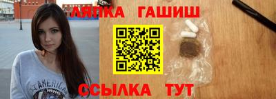 крисы Краснознаменск