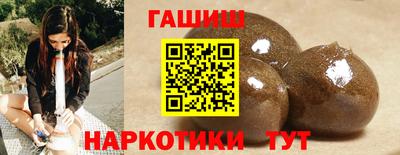 крисы Краснознаменск